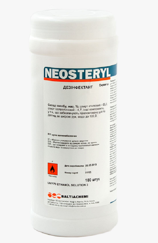 Дезінфікуючі вологі серветки "Неостерил " безбарвний (контейнер 100 шт.)